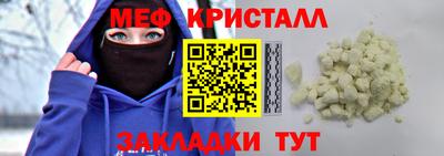ECSTASY Ярославль