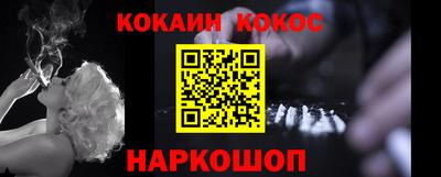 ECSTASY Ярославль