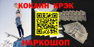 ECSTASY Ярославль