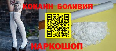 ECSTASY Ярославль
