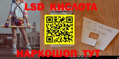 ECSTASY Ярославль
