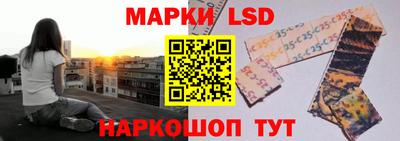 spice Янаул