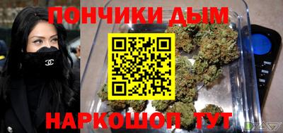 spice Янаул