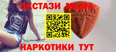 spice Янаул