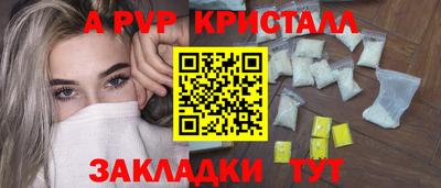 ECSTASY Ярославль