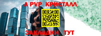 ECSTASY Ярославль