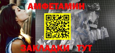 ECSTASY Ярославль