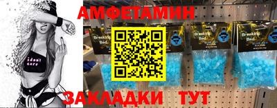 ECSTASY Ярославль