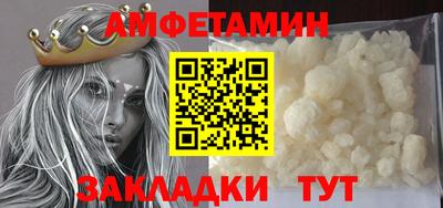 гашишное масло Ярцево