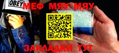 ECSTASY Ярославль