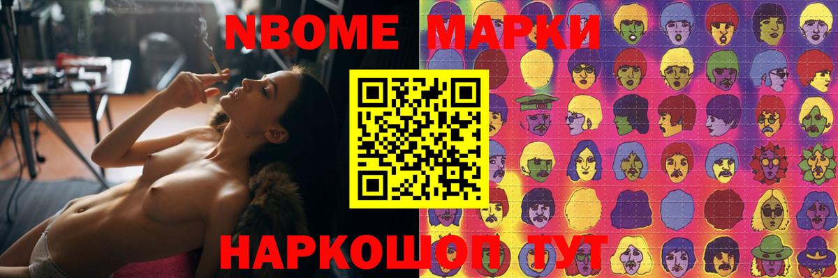 Лсд 25 экстази ecstasy  LSD-25 экстази кислота  Вход с VPN  Вязьма 