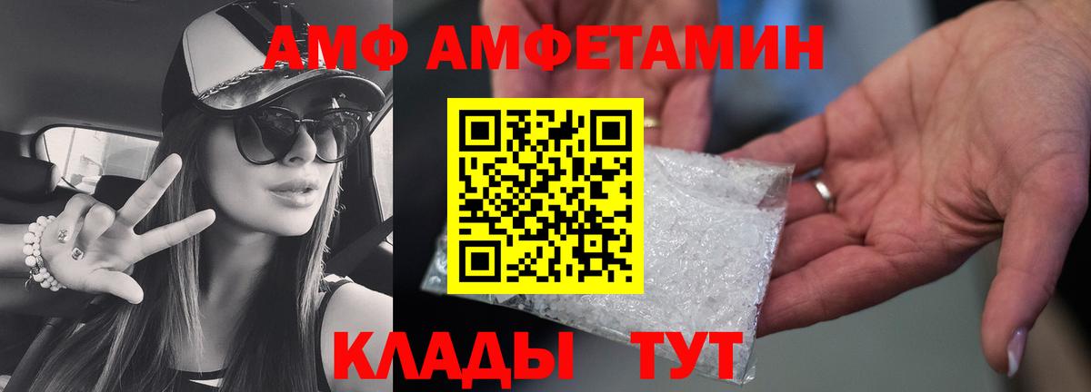 Гашиш  Гашиш  Вход с VPN  Вязьма  МЕФ   Конопля  LSD-25 